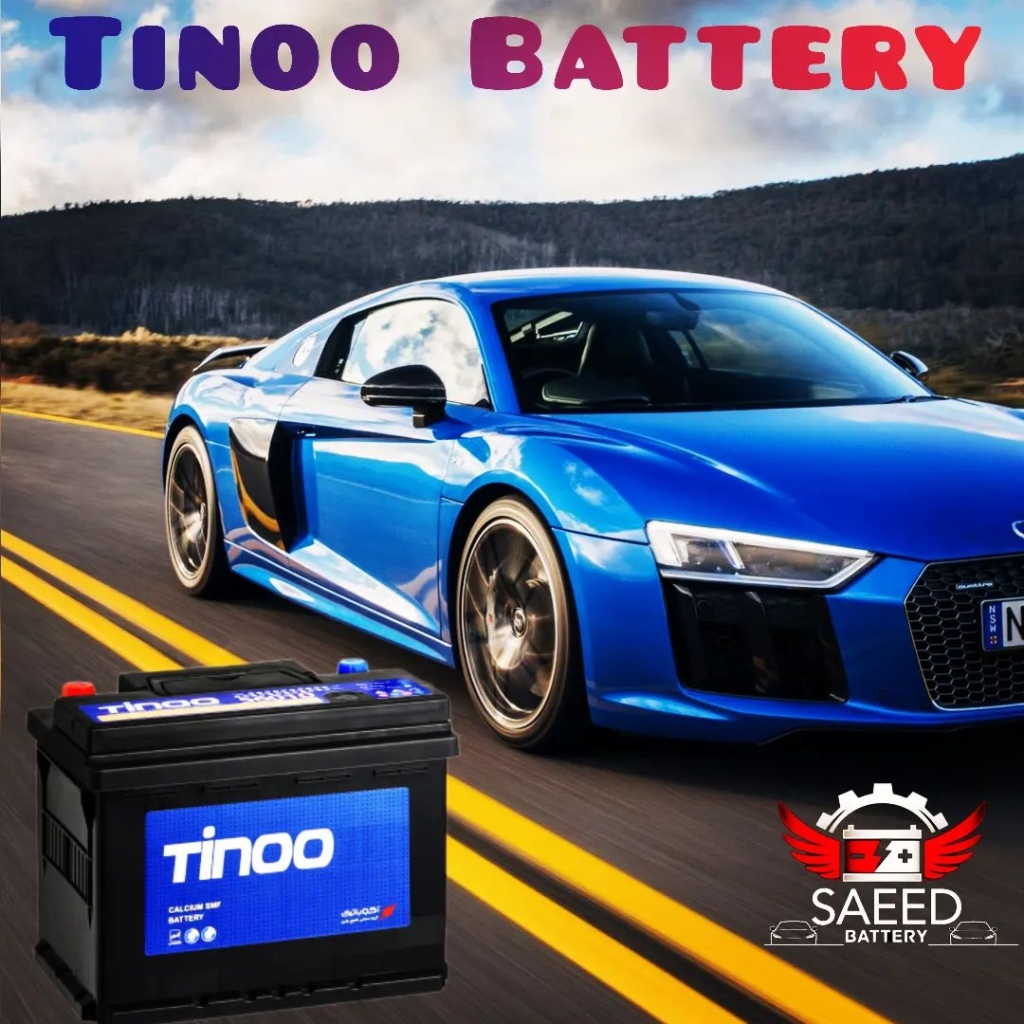 تینو باطری tinoo battery